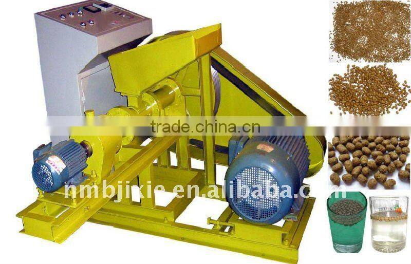 Novel Style Automatic marine animals feed machinery for marine aquarium