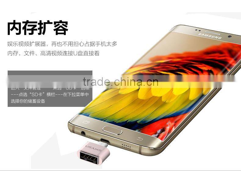 Original USAMS Quick Charging Micro USB to OTG Adapter Sync Data Connector 2.1A