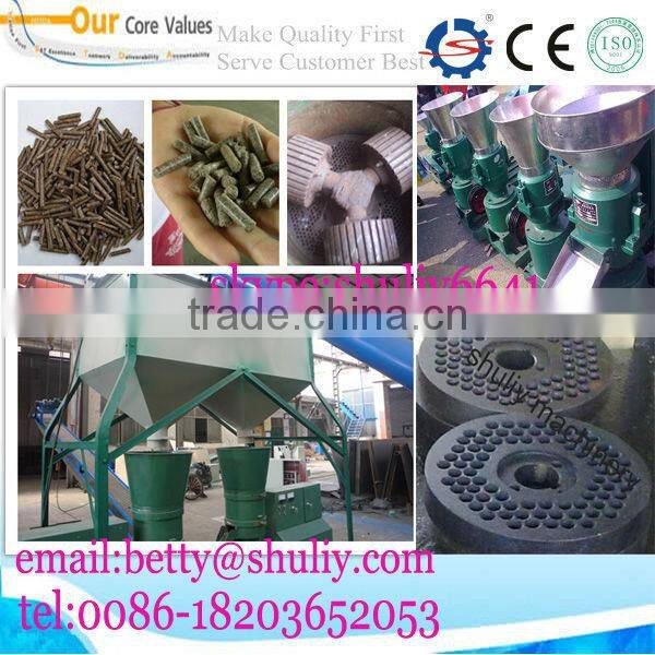 Sheep feed pellet machine/animal feed making machine