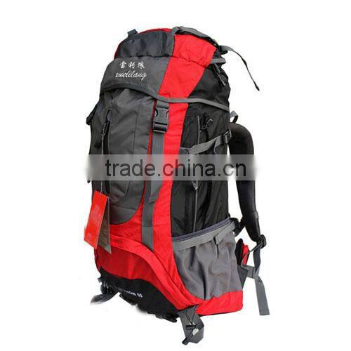 Camping Travel Sport Backpack Bag(BJDZ000)