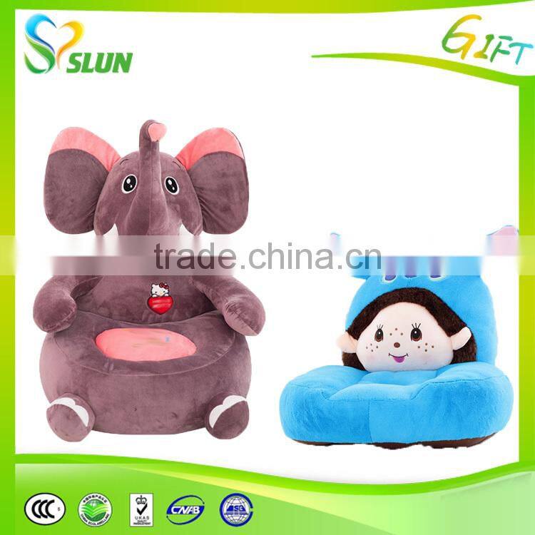 Plush inflatable pumpkin shape sofa chair