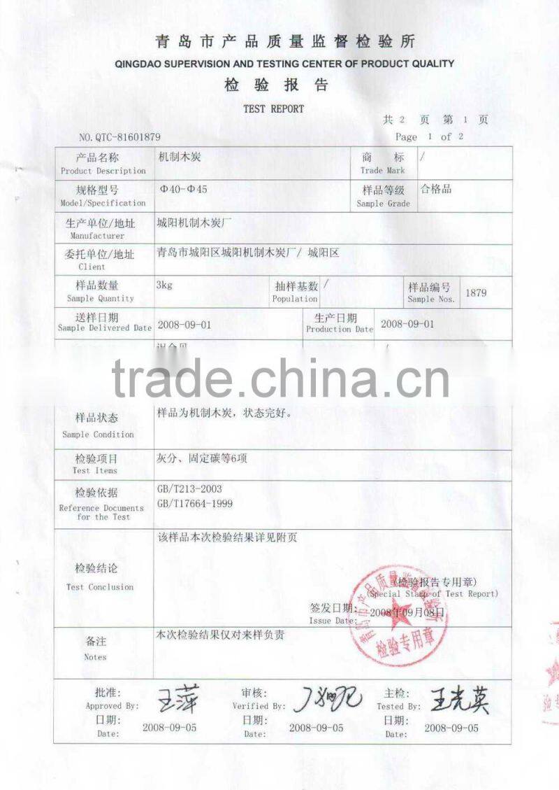 Cost-effective Barbecue Bamboo Straw Charcoal Briquette