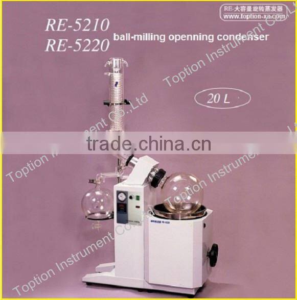 labrotary and industrial Evaporator PromotionRE-52A Efficient Economic Vacuum Evaporators