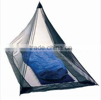 2015 new mosquito net product in alibaba on China market