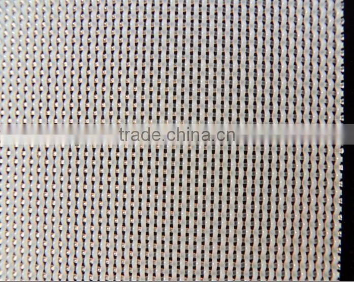 aquarium filter net