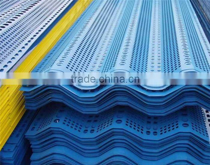 wind dust fence/anti wind fence/wind protection fence