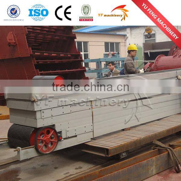 Belt conveyor