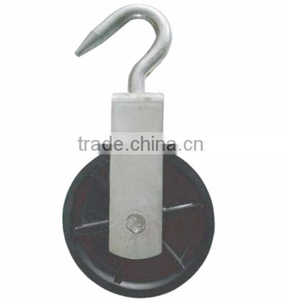 HS-P22 China manufacture high quality custom small galvanized iron plastic pulley for sale