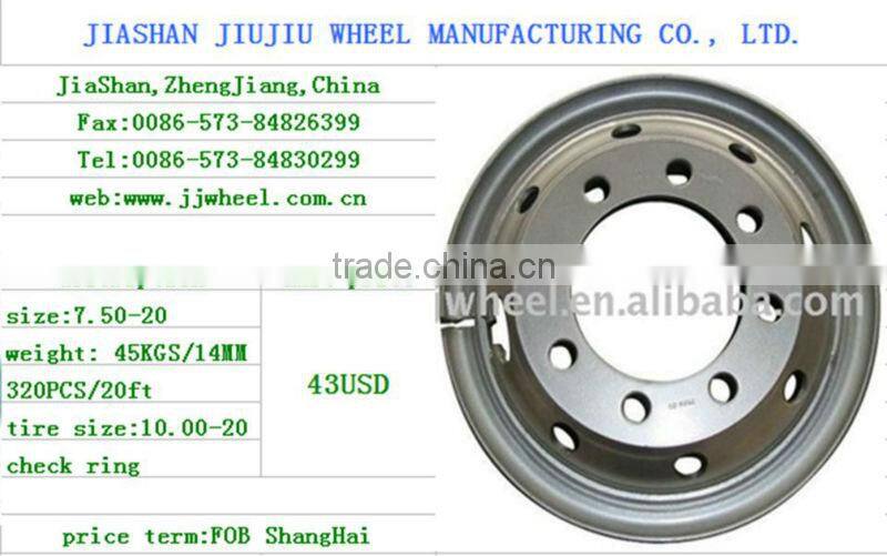heavy duty truck wheel parts disce
