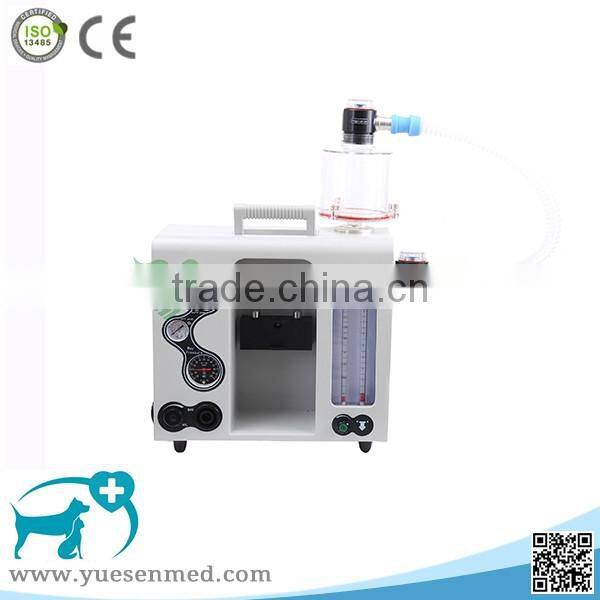 Cheap handheld animal portable anesthesia machine