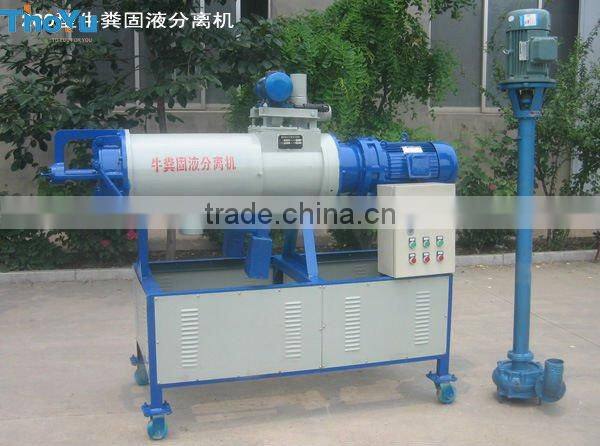 cow dung dry machine