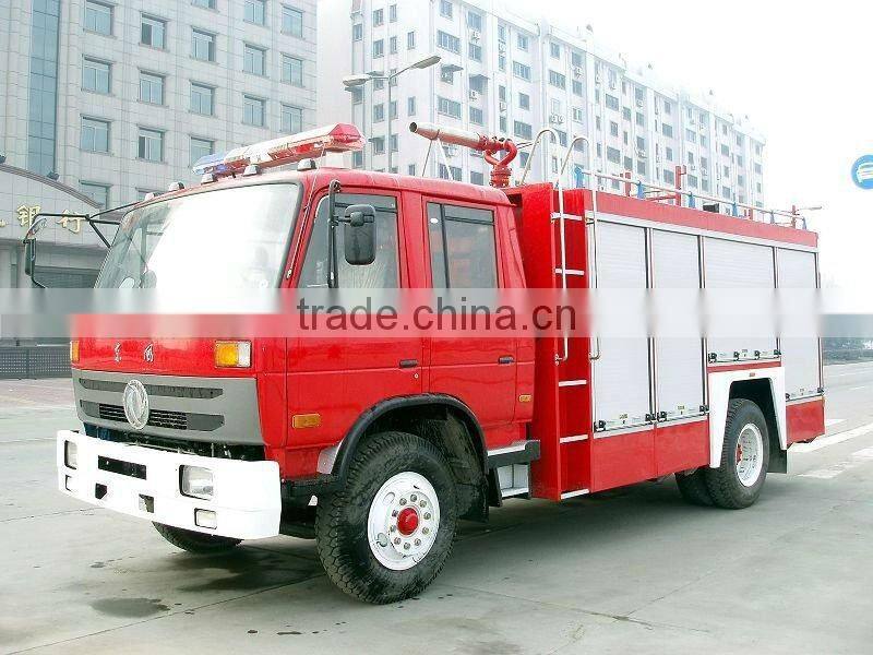 Dongfeng 153 mini pumper fire truck,fire-fighting vehicle,fire engine