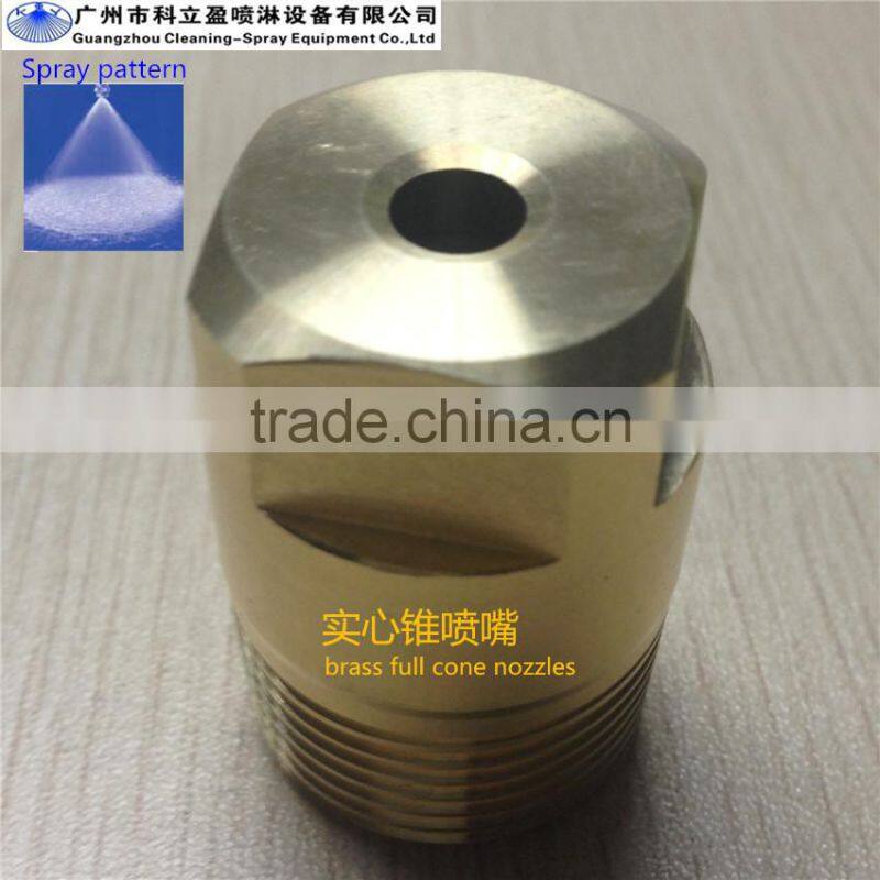 HH series Stainless steel full cone nozzles