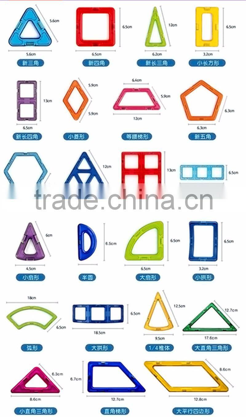 Factory supply montessori kids educational magnetic block building shapes toys