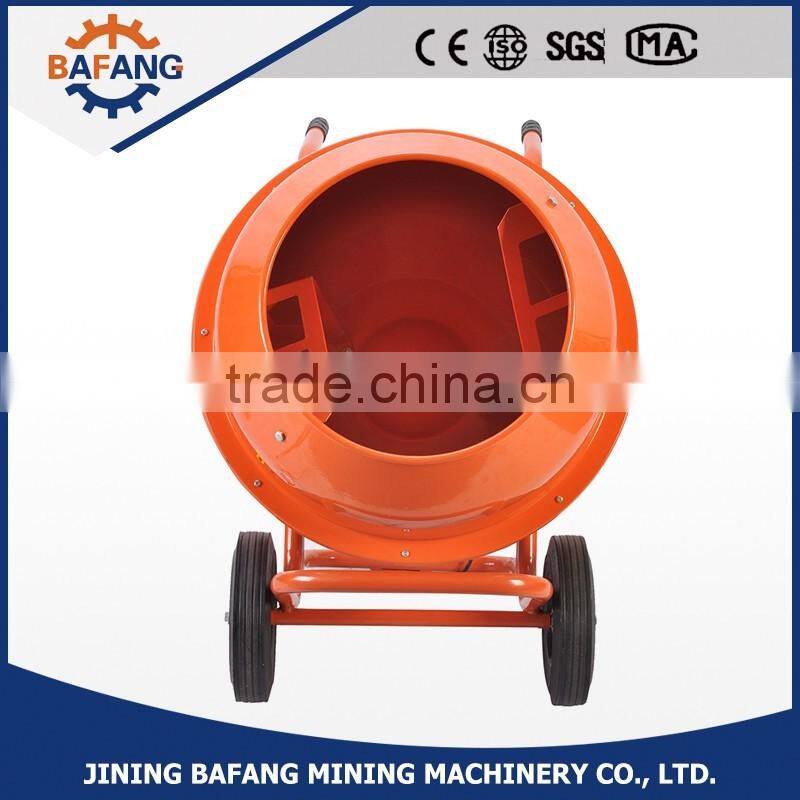 BF-C Electric motor power Concrete Mixer/Cenent mixing machine