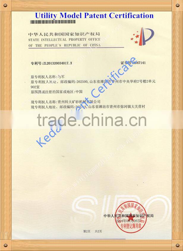 60m3 Small Self-unloading River Sand Barge Boat