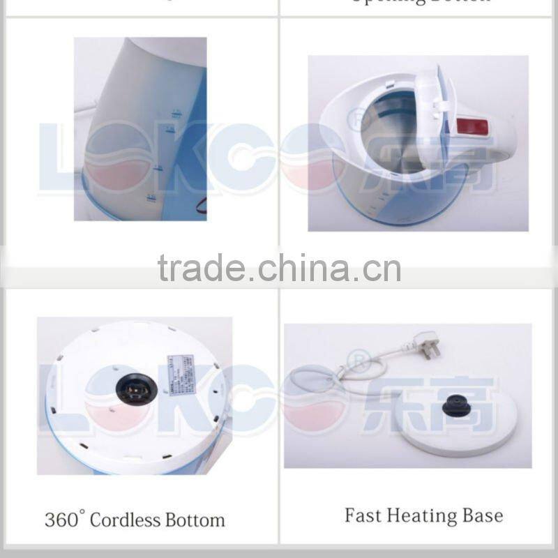 1.7L Hot Sale Plastic Electric Water Kettle