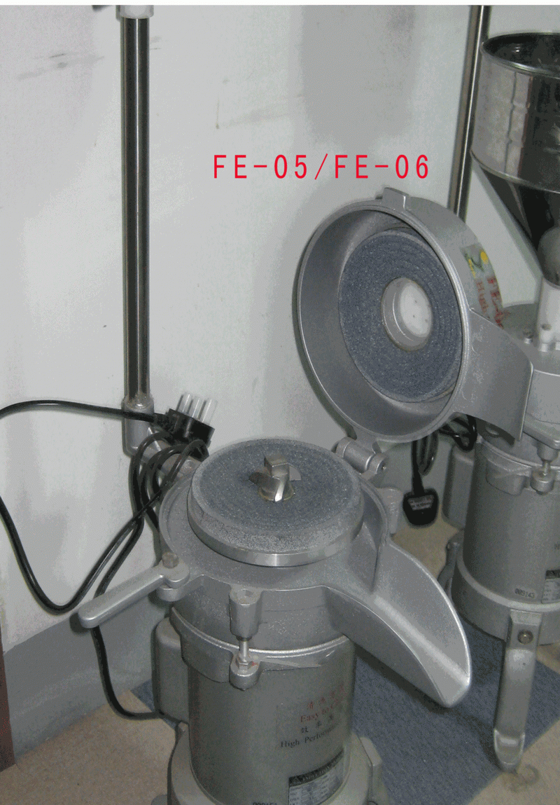 FE-05 rice grinding sesame beans corn grinder food grinding machine