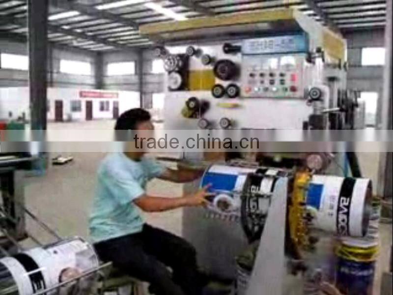 hot CE certificated AC automatic welding machine for tin can