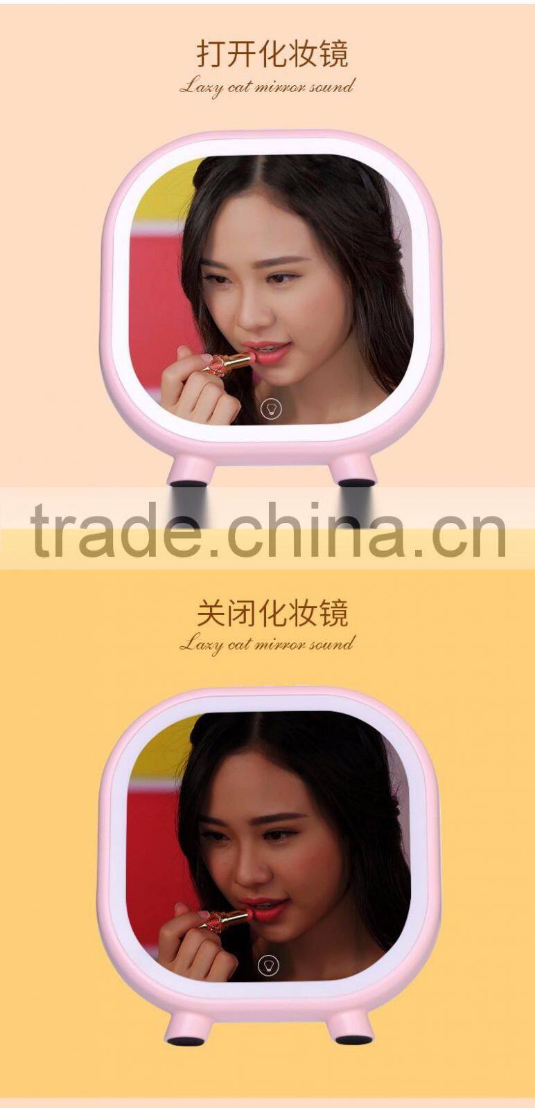 Desktop Makeup Mirror With Bluetooth Loudspeaker Box, USB Charge Table Lamp For Valentine Day