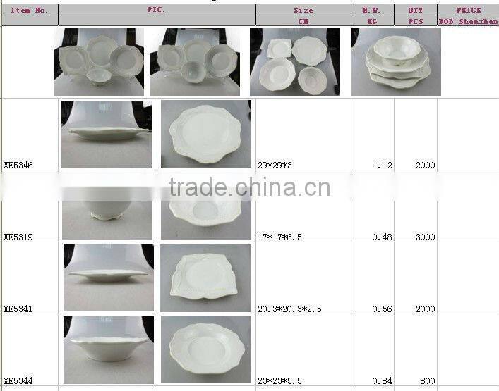 16 pcs white porcelain dinner set