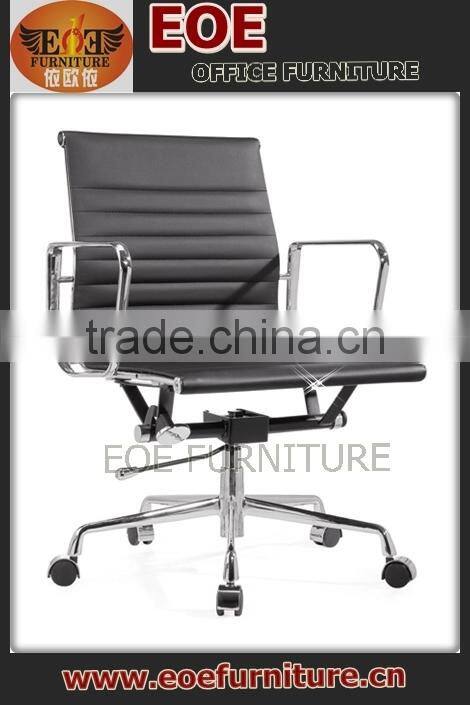 Black leather hotel chair wholesale