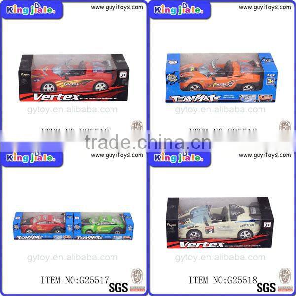 children electric rc toy car