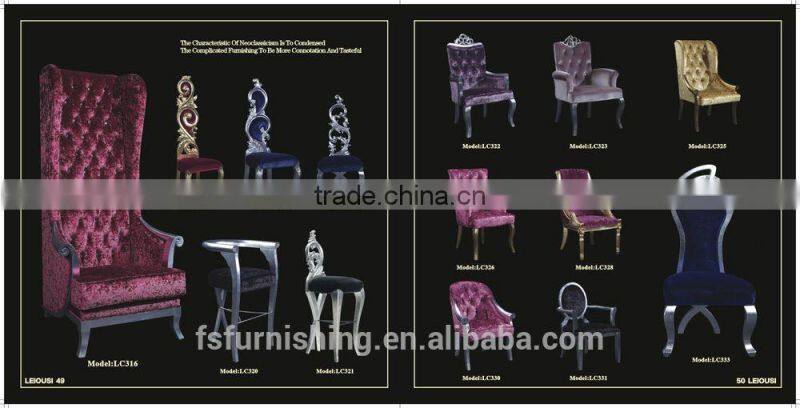 JR040 Wholesale Cheap king and queen chairs antique high button back chairs