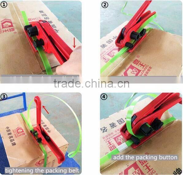 Strapping Goods Tightener and Sealer