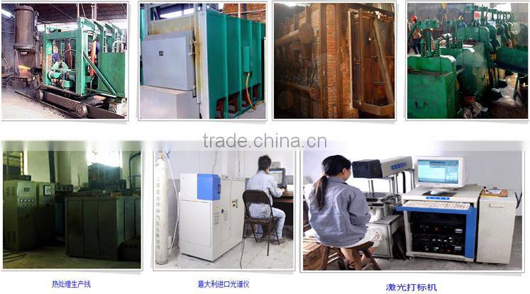 8" square HSS lathe tool bits round rectangular