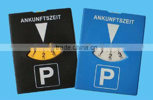 promotional parking board for Alibaba IPO in USA