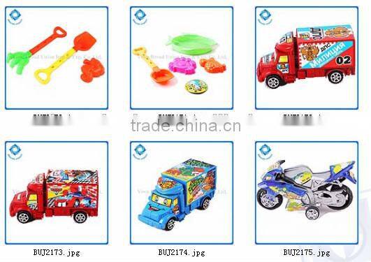 Cheap Water Gun Cheap Gun Cheap Gun Toy