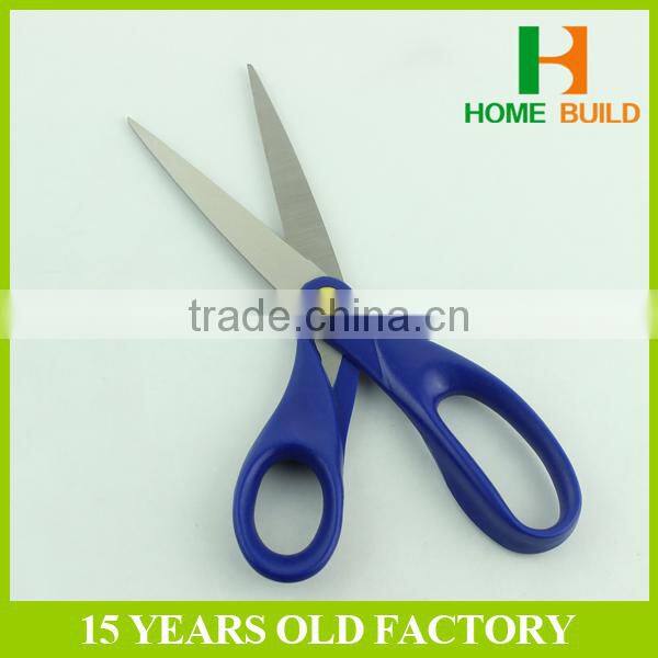 Factory price HB-S8124 Unique School Scissors Brand Names