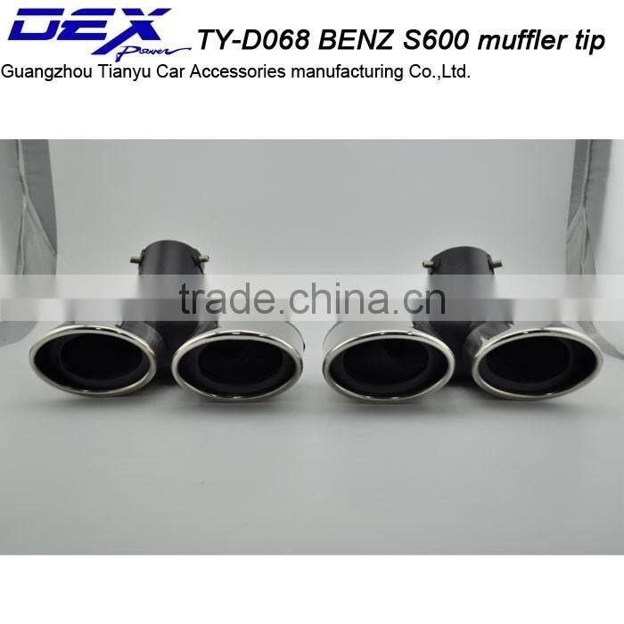 Car accessories tuning factory price B=ENZ S600 exhaust tip