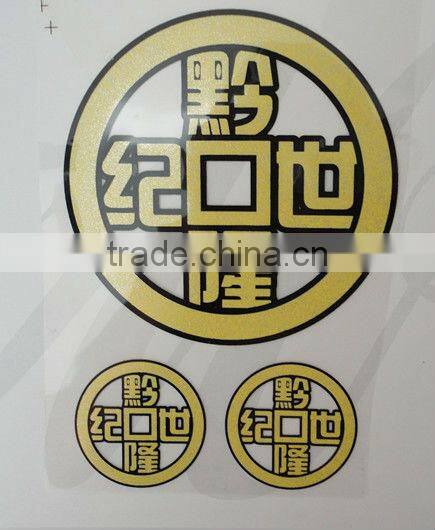 Custom main care label manufactory for heat transfer neck labels