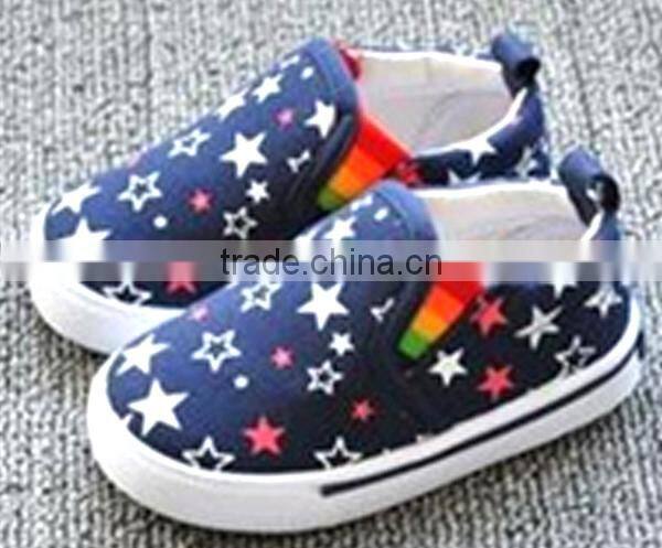High quality colorful optional children fashion boys shoes
