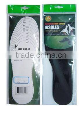 Comfortable elastic anti-bacterial genuine leather shoe insoles