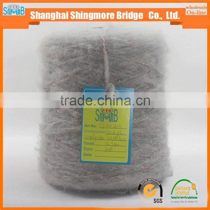color point lantern mohair fancy yarn hand knitting acrylic mohair polyester blended yarn
