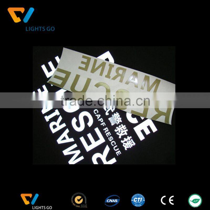 Smal MOQ t shirt reflective heat press logo stickers