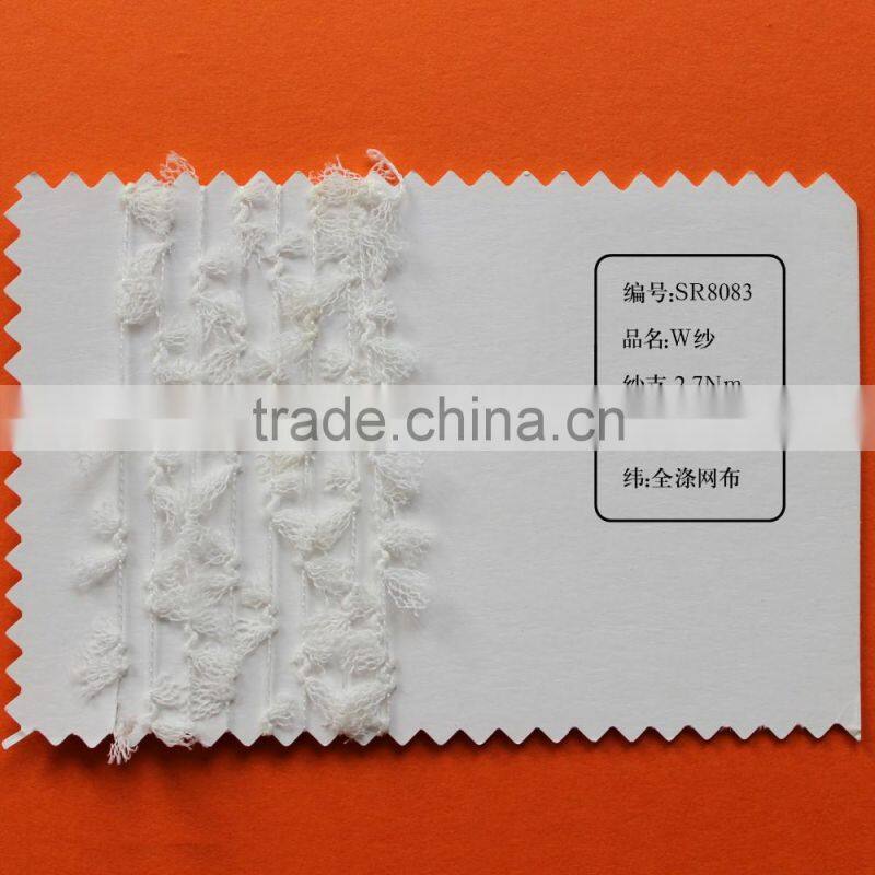 Fancy Yarn feather yarn ladder yarn centipede yarn chenille yarn