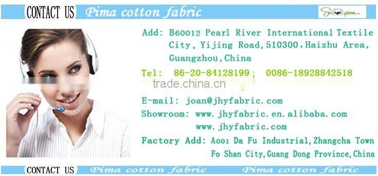pima Cotton fabric heather grey color