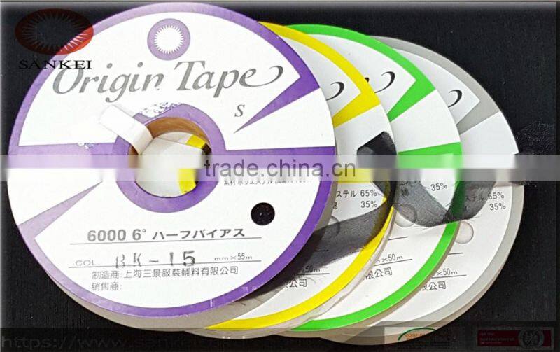 bais interlining cutting tape,it sticks to fabrics with all kinds of quality and used in different fabrics 6000-HB