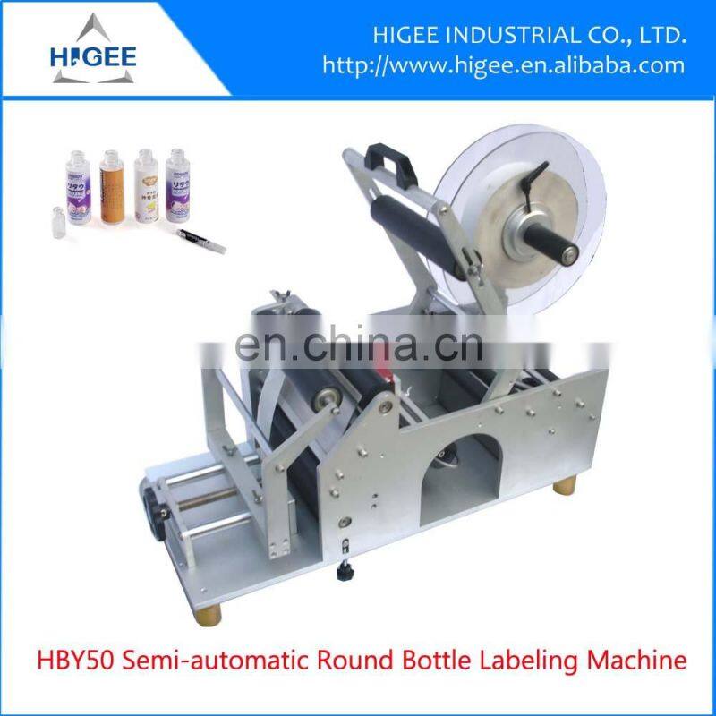 ISO standard automatic round bottle sticker labeling machine servo motor with fixed-position function