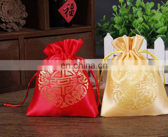 custom polyester Ribbon Embroidery chinese satin Sachet for advertising gift