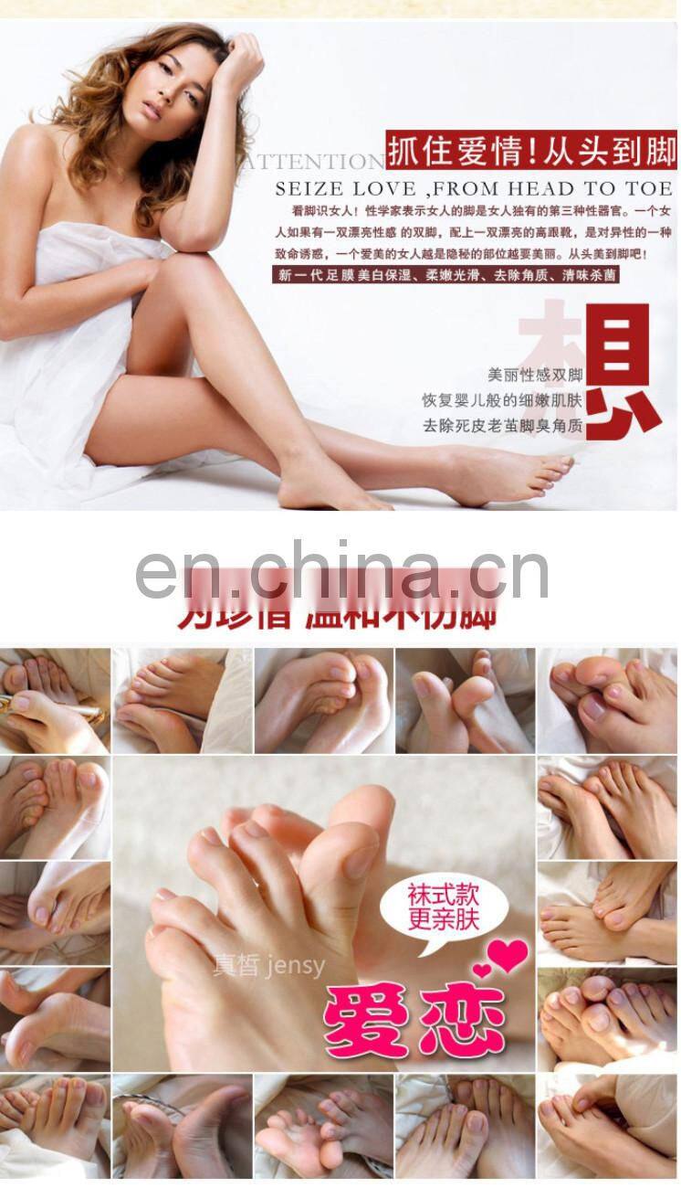 5-Toe Moisturizing Gel Socks#YG-06