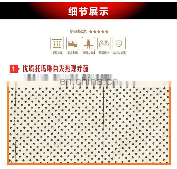 Portable Adjustable Elastic Infrared Self-heating Magnetic Therapy Back Waist Support Lumbar Brace Belt Double Pull Strap Lower