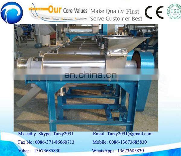 juice screw extractor/industrial fruit juicer machine / pine juice making machine