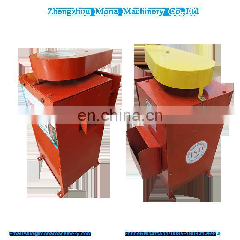 cheap price stainless steel coffee bean endocrap huller/coffee unglued machine/coffee bean spermoderm polisher