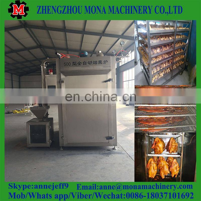 30-1000kg per batch gas or electric batch fish smoker/smoked turkey legs machine/cold smoking herring oven