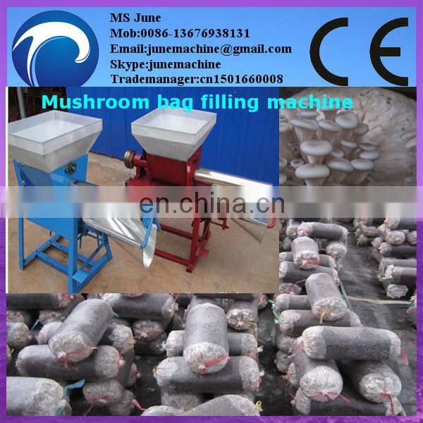 automatic mushroom bagging machine_mushroom bag filling machine 0086 13676938131